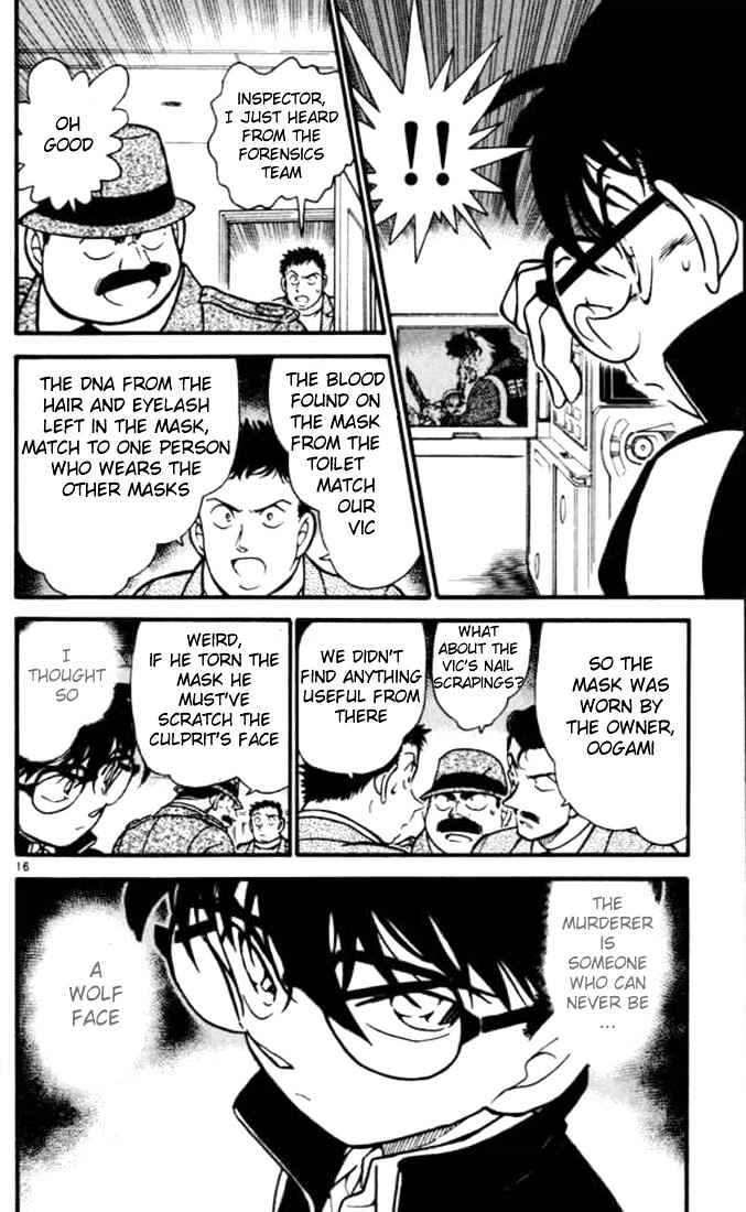 Page 16 of Chapter 388