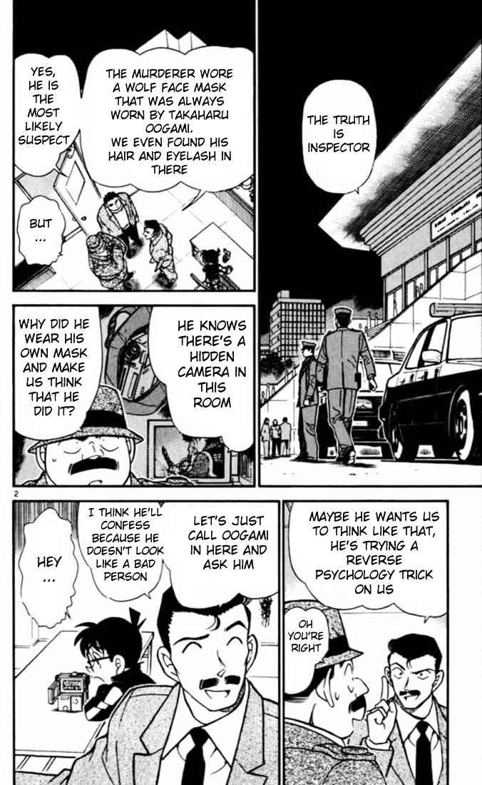 Page 2 of Chapter 389