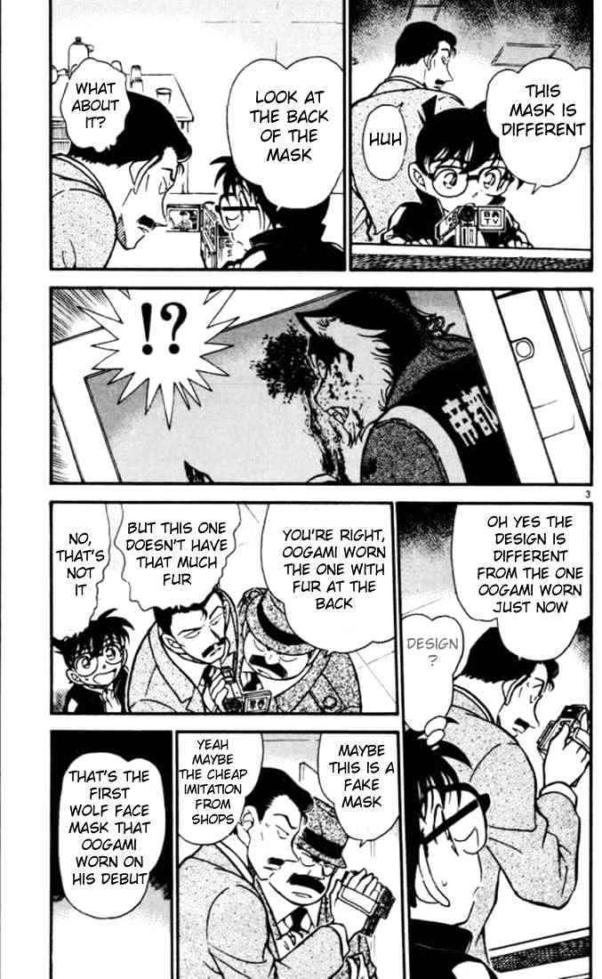 Page 3 of Chapter 389