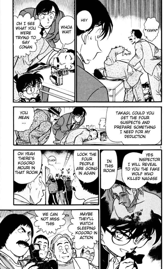 Page 5 of Chapter 389