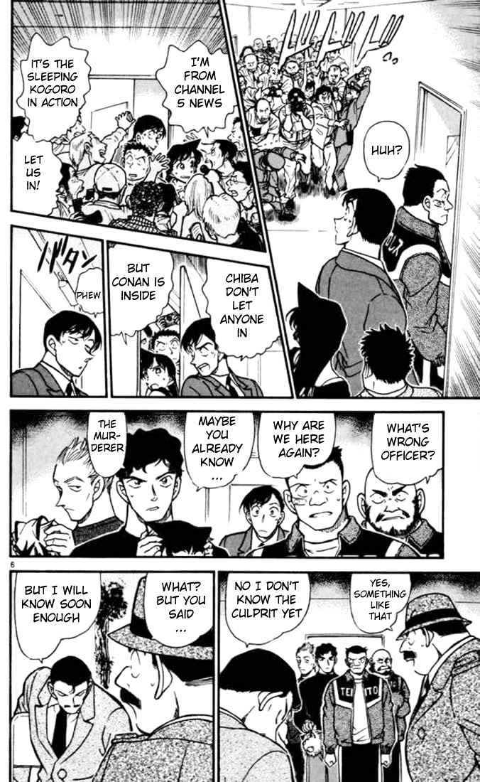 Page 6 of Chapter 389