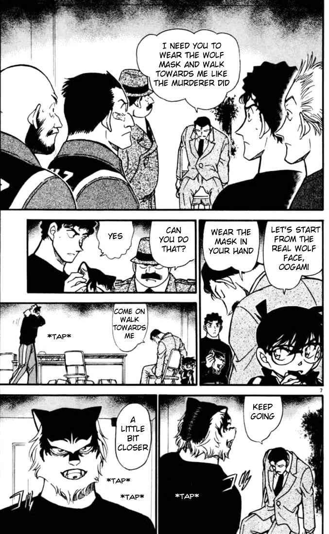 Page 7 of Chapter 389