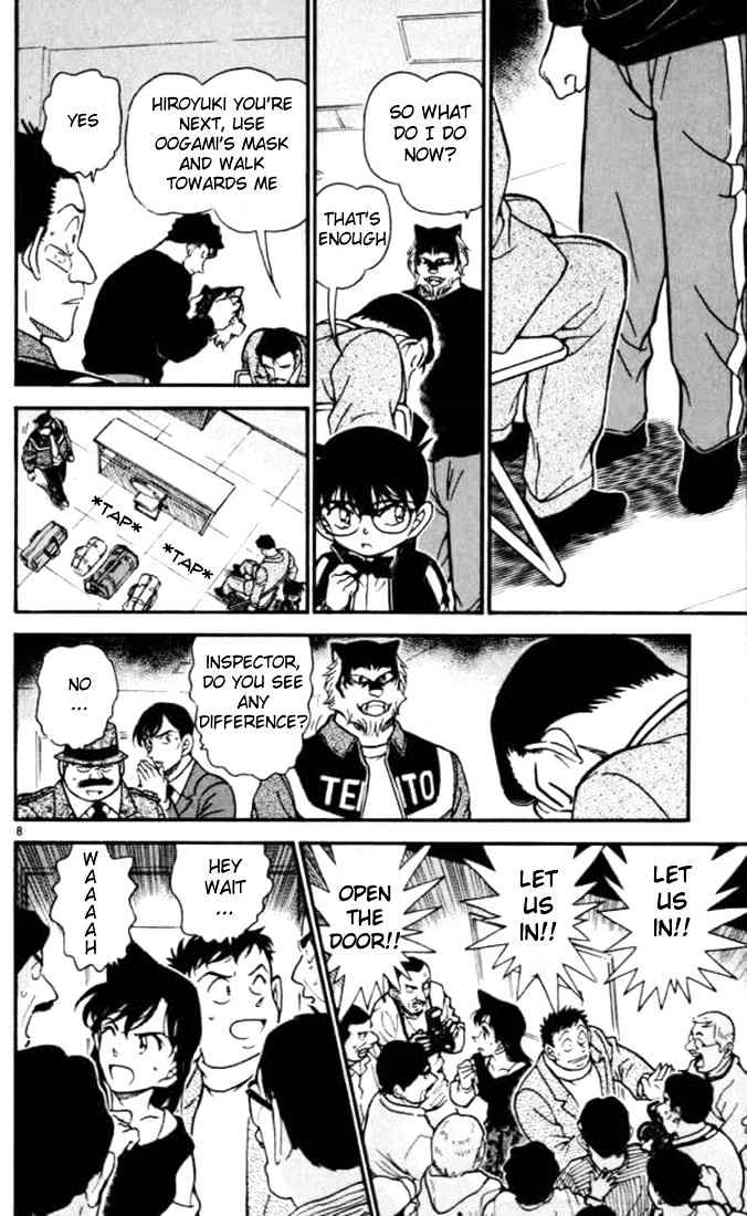 Page 8 of Chapter 389