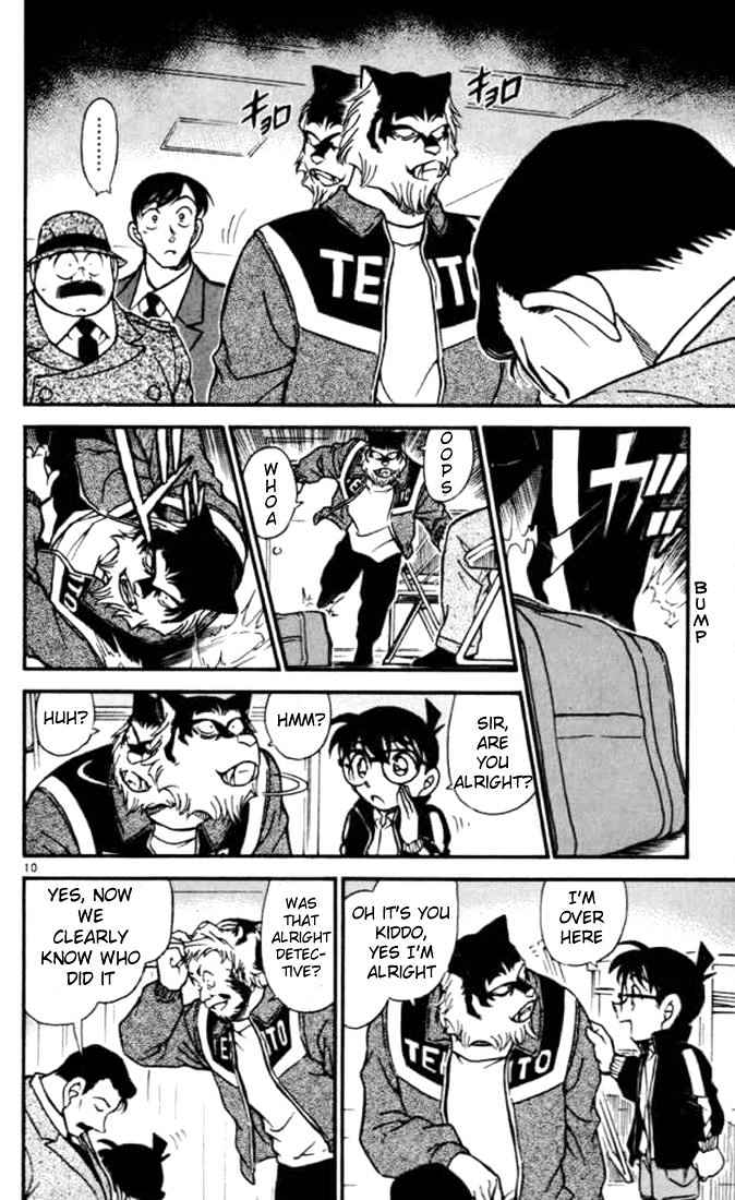 Page 10 of Chapter 389