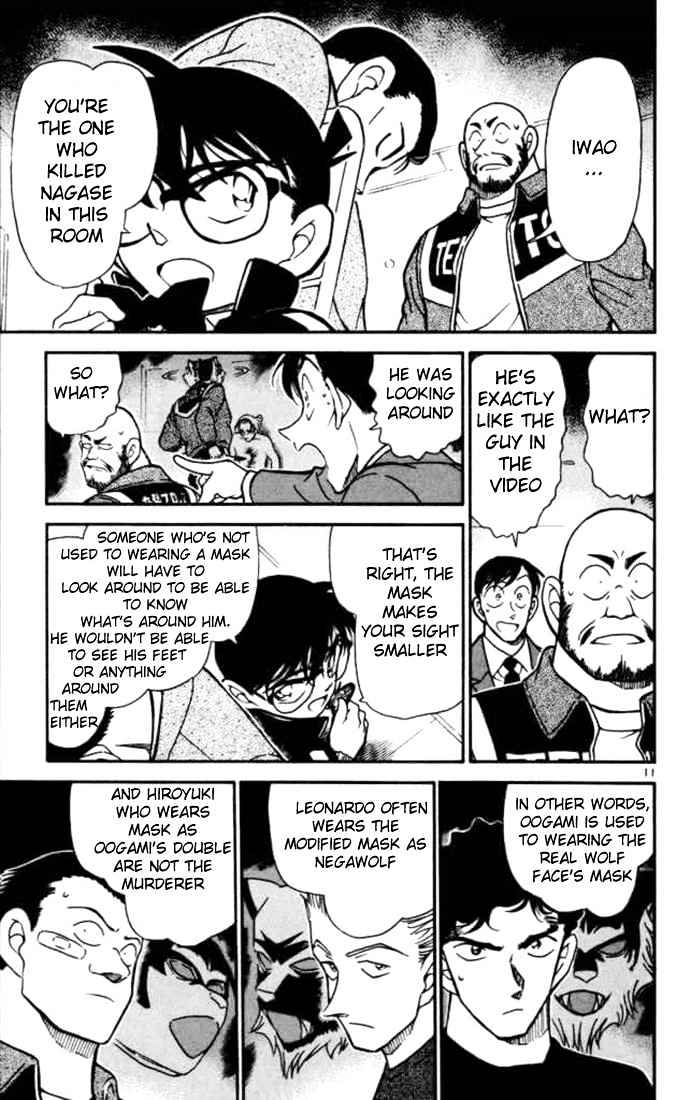Page 11 of Chapter 389