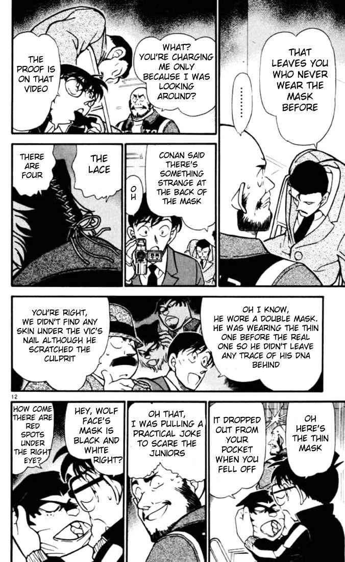 Page 12 of Chapter 389