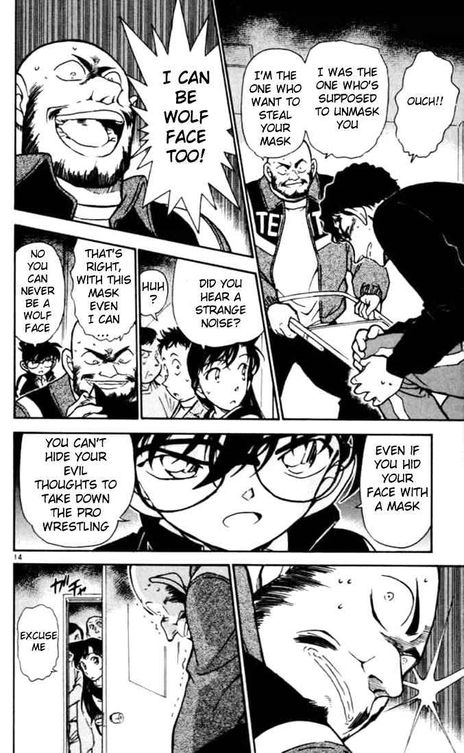Page 14 of Chapter 389