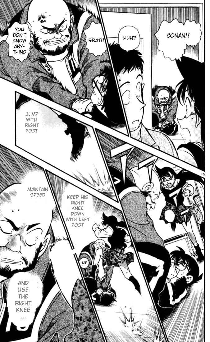 Page 15 of Chapter 389