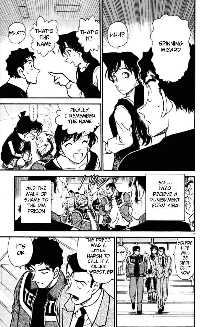 Page 17 of Chapter 389