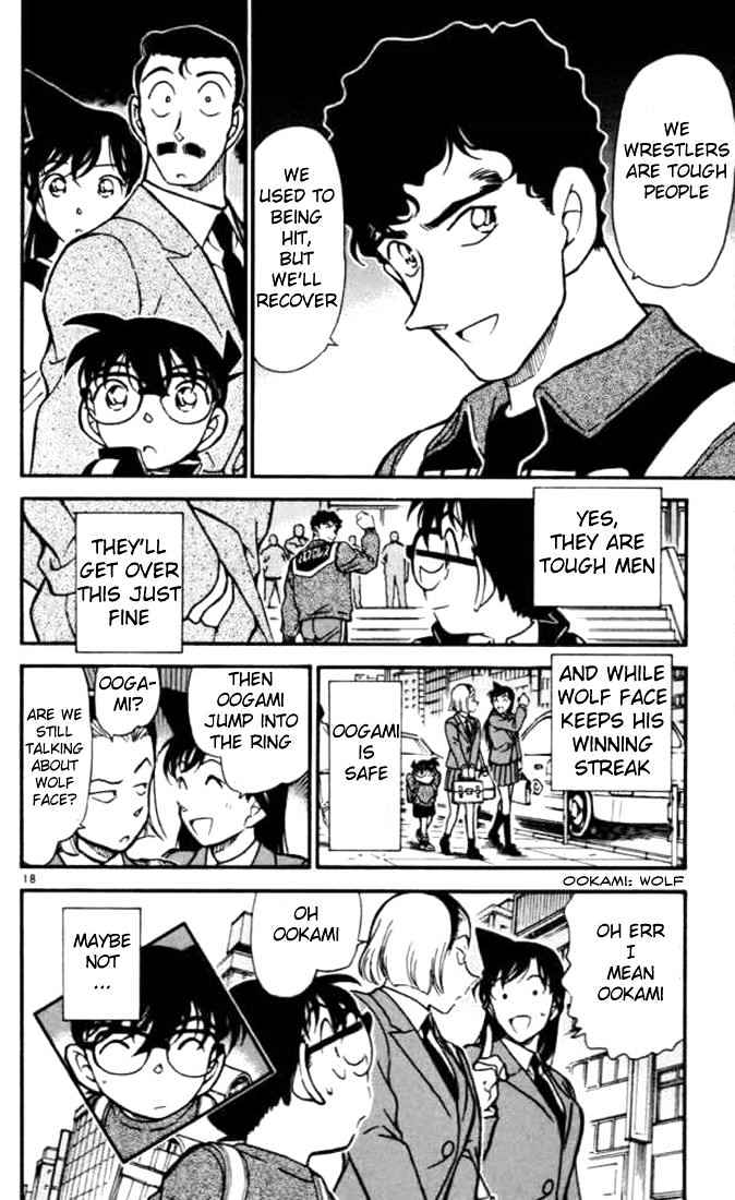 Page 18 of Chapter 389