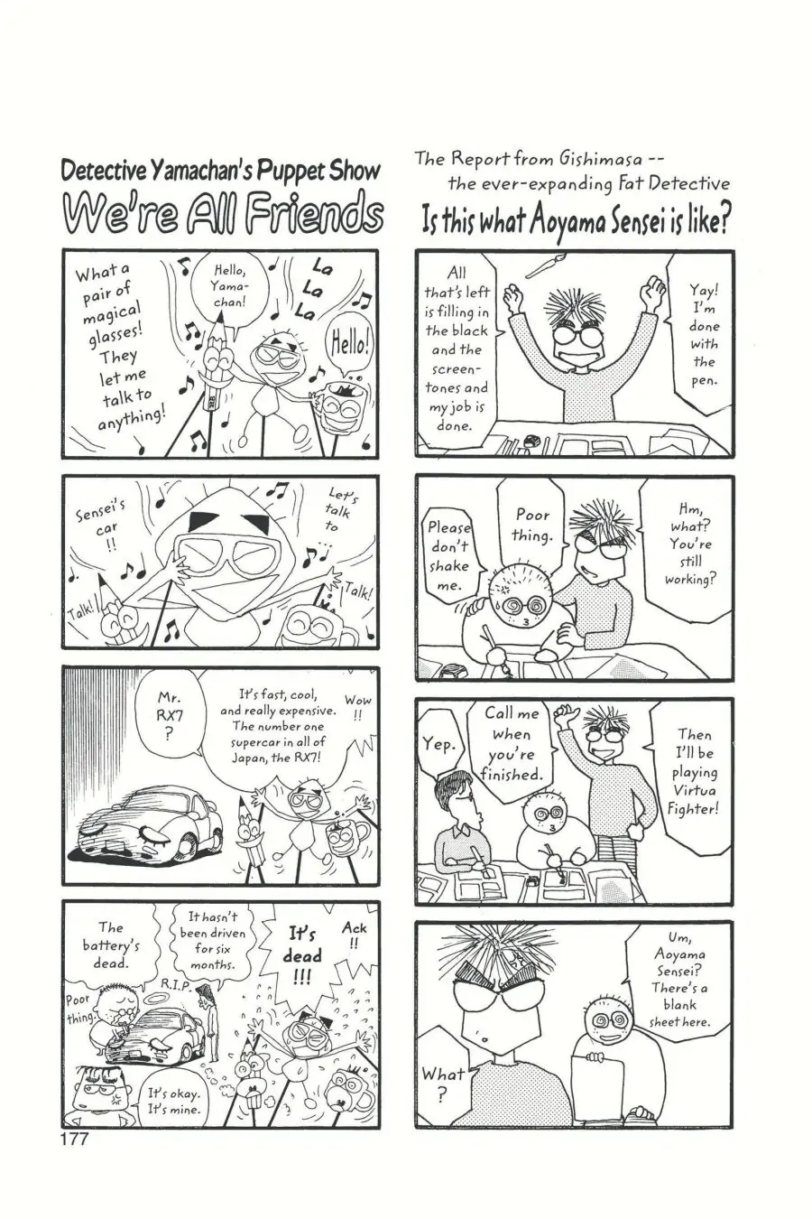 Page 2 of Chapter 39.5