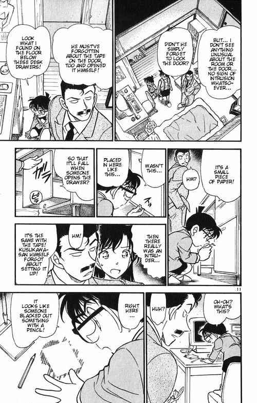 Page 11 of Chapter 390