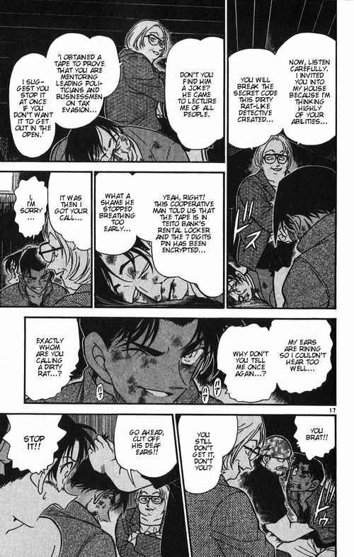 Page 17 of Chapter 390