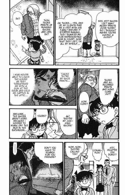 Page 3 of Chapter 391