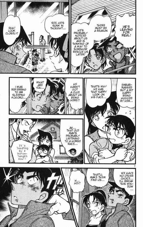 Page 7 of Chapter 391