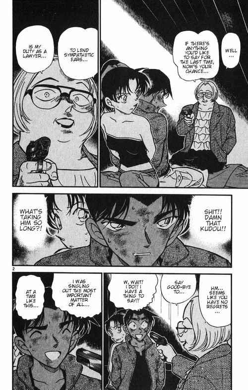Page 2 of Chapter 392