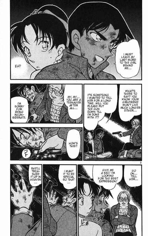 Page 3 of Chapter 392
