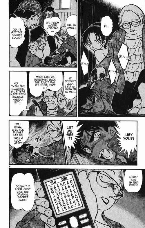 Page 6 of Chapter 392