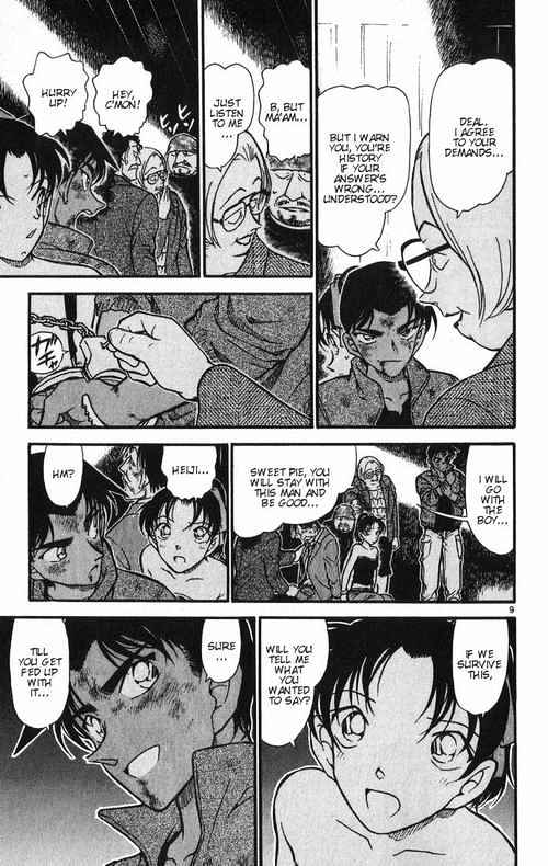 Page 9 of Chapter 392