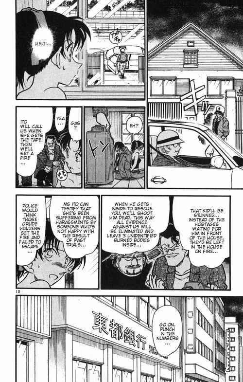 Page 10 of Chapter 392