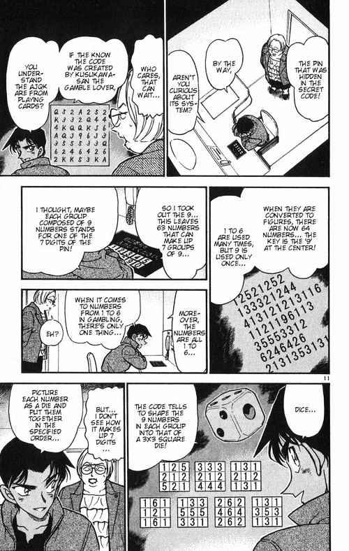 Page 11 of Chapter 392
