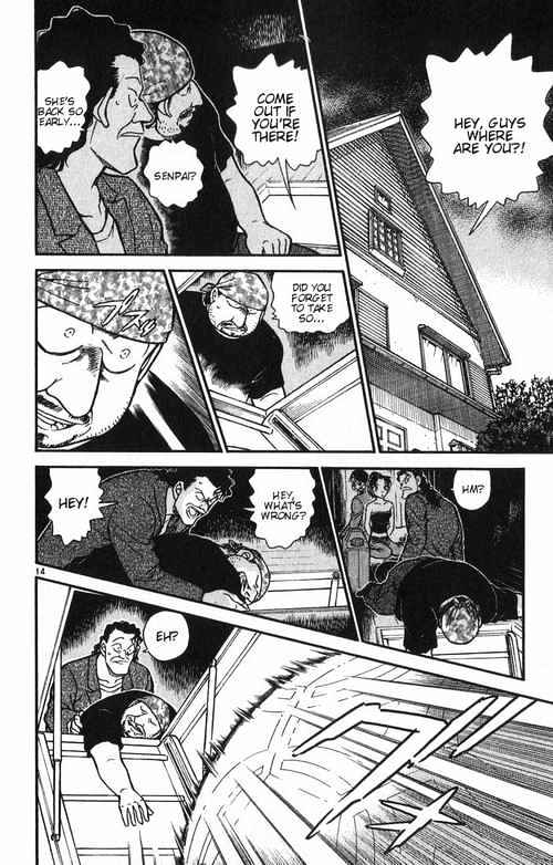 Page 14 of Chapter 392