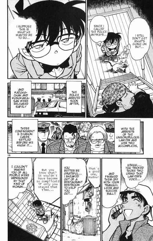 Page 16 of Chapter 392
