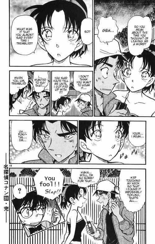 Page 18 of Chapter 392