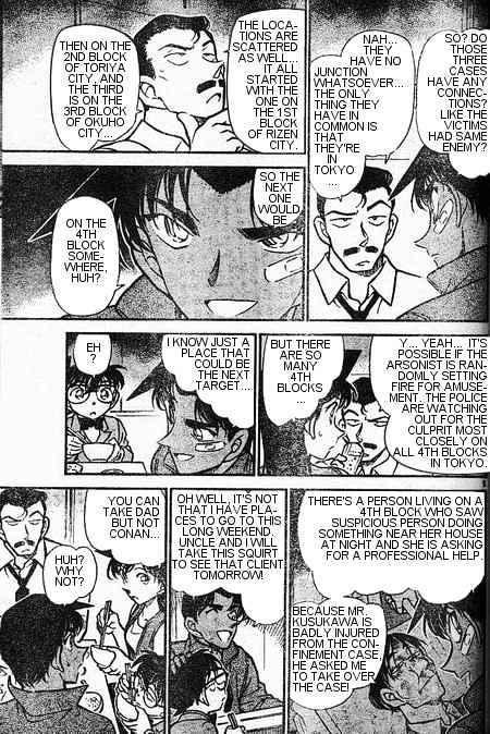 Page 5 of Chapter 393