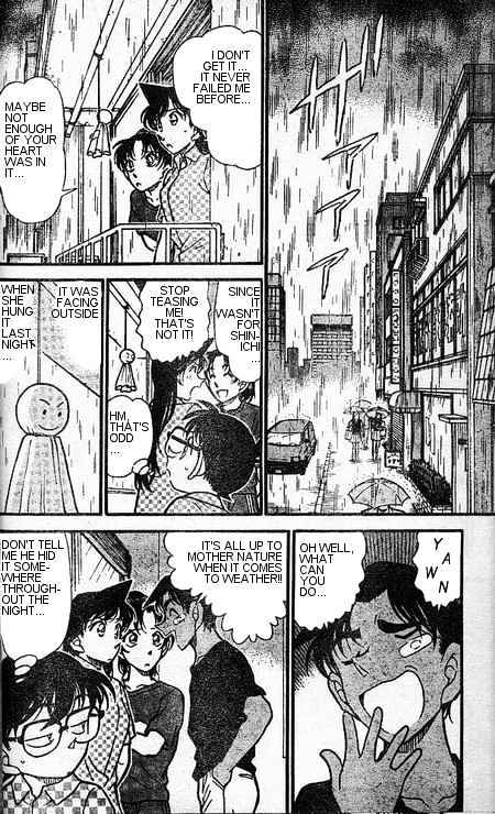 Page 8 of Chapter 393