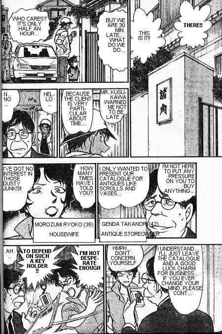 Page 10 of Chapter 393