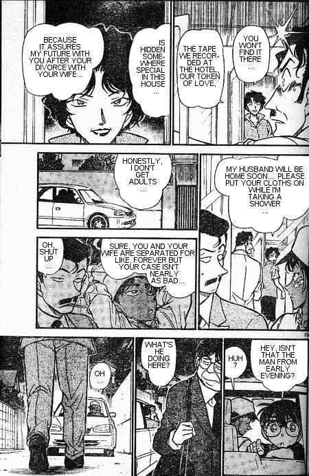 Page 15 of Chapter 393