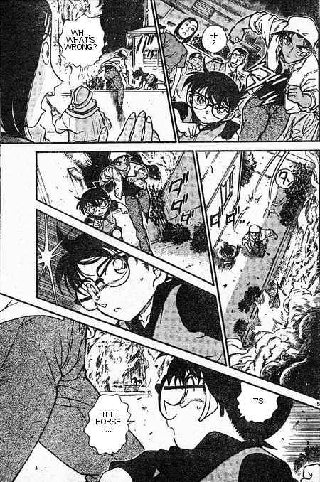 Page 5 of Chapter 394