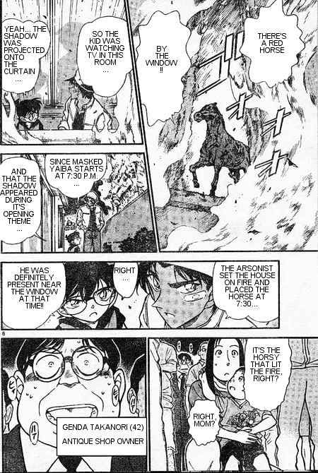 Page 6 of Chapter 394