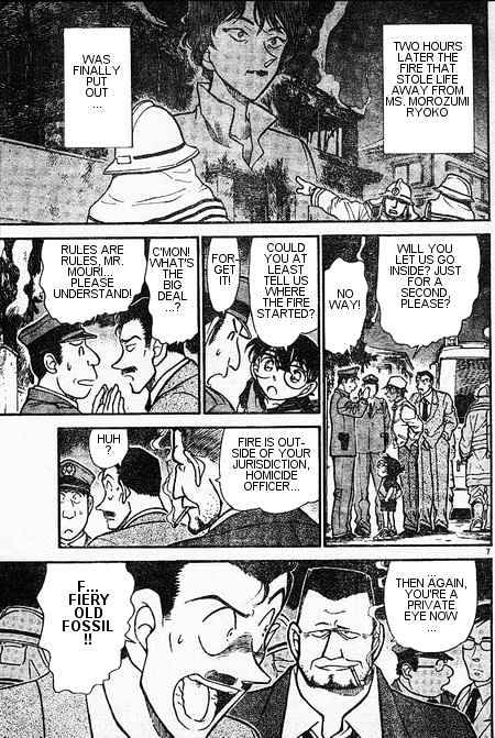 Page 7 of Chapter 394