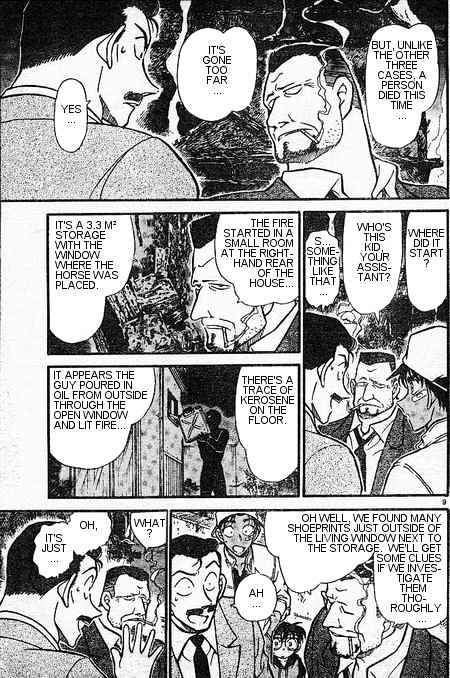 Page 9 of Chapter 394