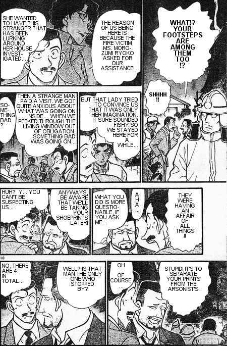 Page 10 of Chapter 394