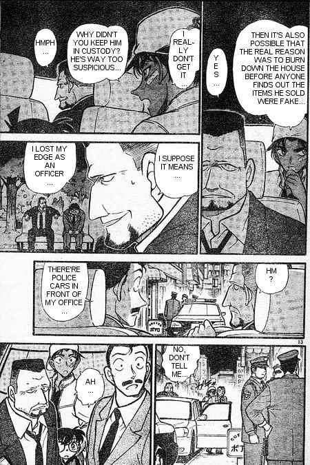 Page 13 of Chapter 395