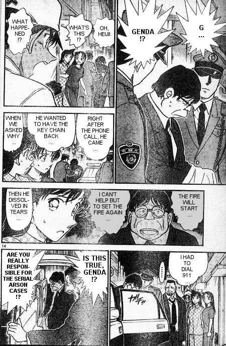 Page 14 of Chapter 395