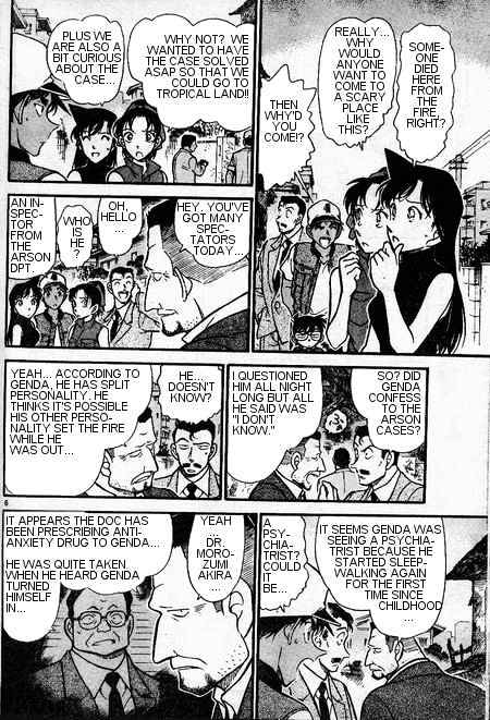 Page 6 of Chapter 396