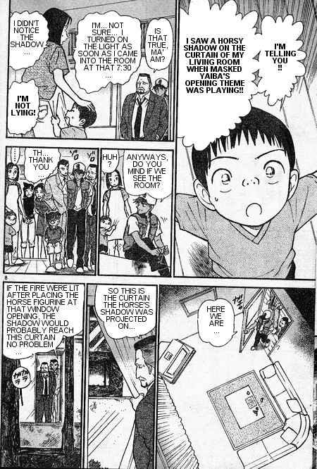 Page 8 of Chapter 396