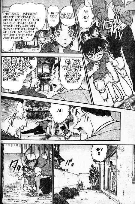 Page 10 of Chapter 396
