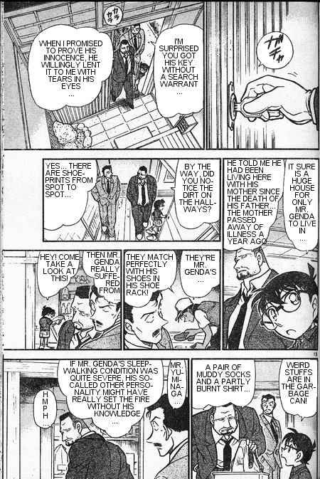 Page 13 of Chapter 396