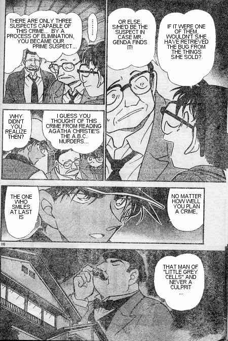 Page 16 of Chapter 397