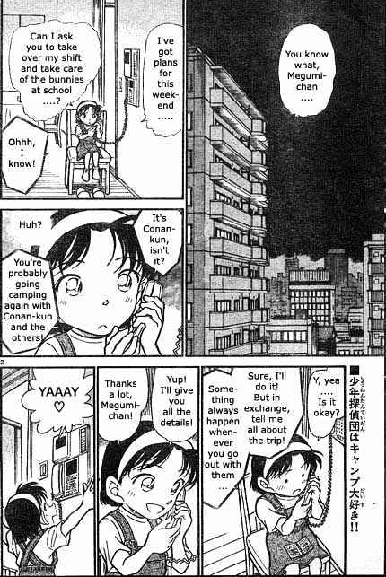Page 2 of Chapter 398