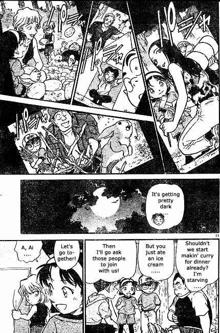 Page 11 of Chapter 398