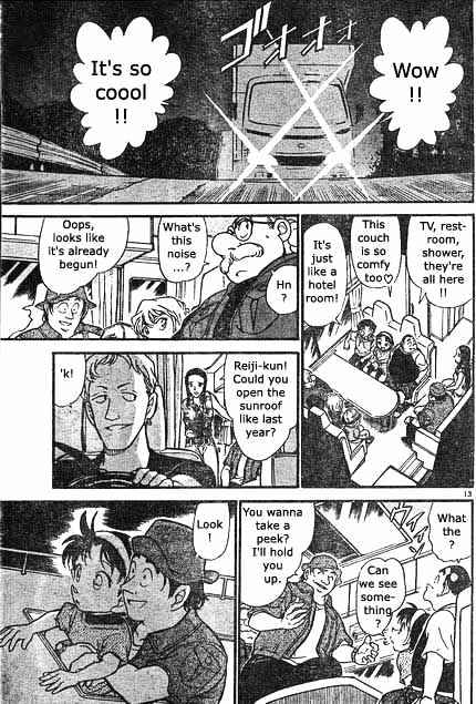 Page 13 of Chapter 398