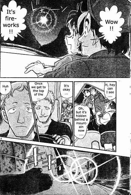 Page 14 of Chapter 398