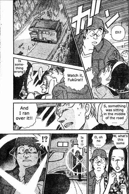 Page 15 of Chapter 398