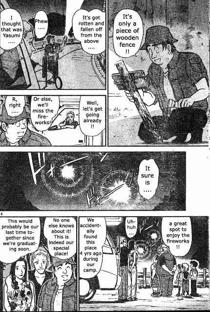 Page 16 of Chapter 398